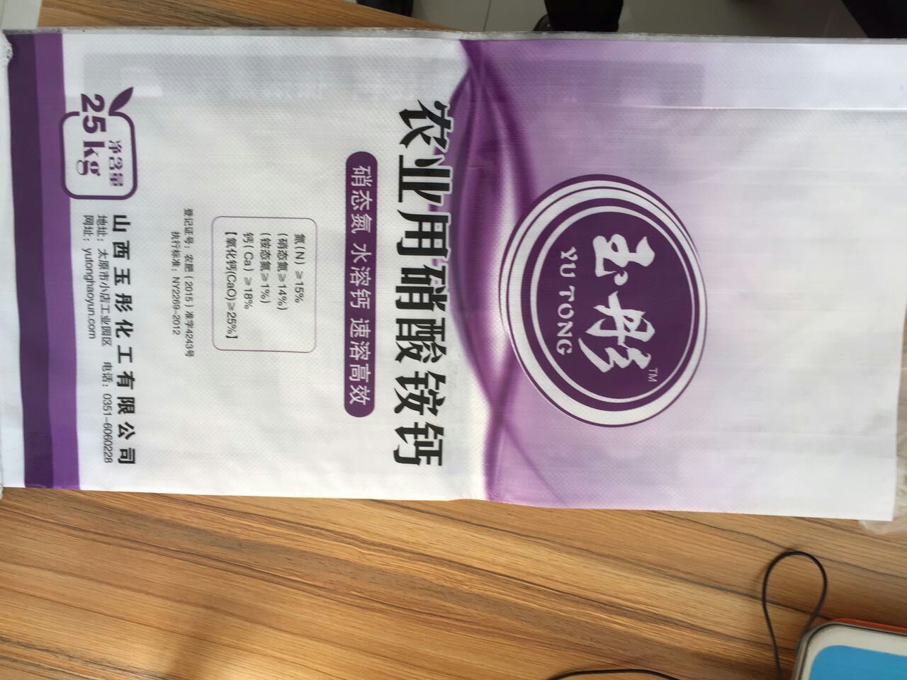 �aƷ���b